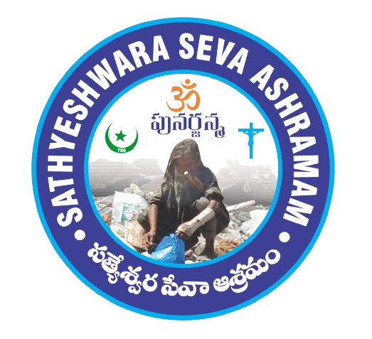 SSA Logo